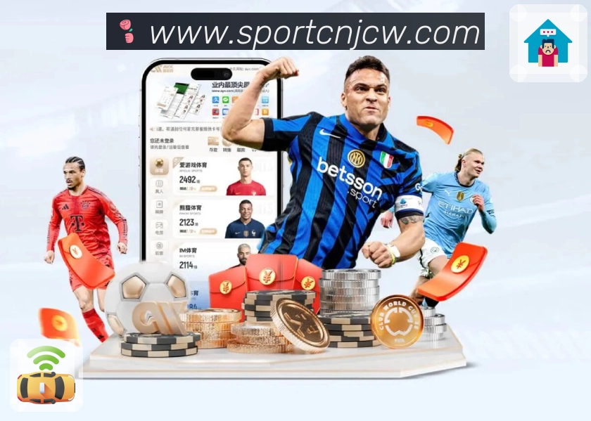 关于 竞彩网首页官方