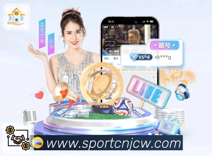 竞彩网首页官方 Sports 官方视觉图